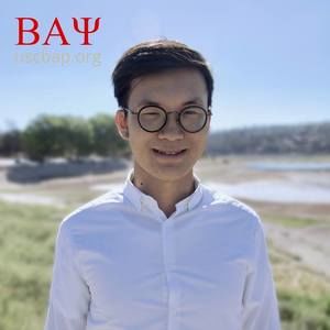 Meet your Posher, Brian